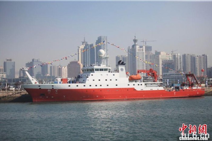 Tàu nghiên cứu Ke Xue (Science) của Trung Quốc